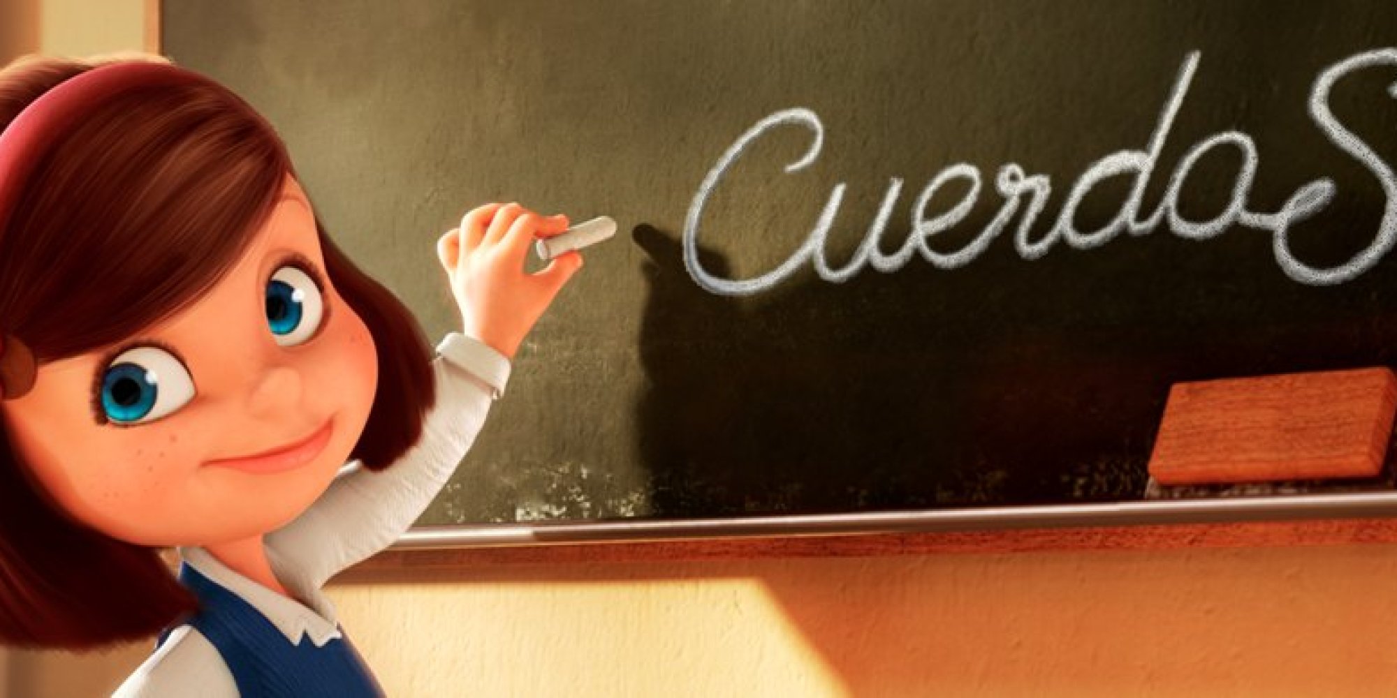 Educación Inclusiva (cortometraje)
